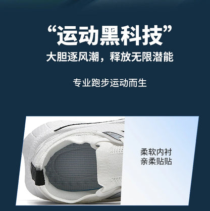 Ténis de corrida Air Cushion para homem, ténis masculinos, ténis de maratona com sola de carbono, ténis de jogging, calçado desportivo para atividades ao ar livre, ténis casuais para homem