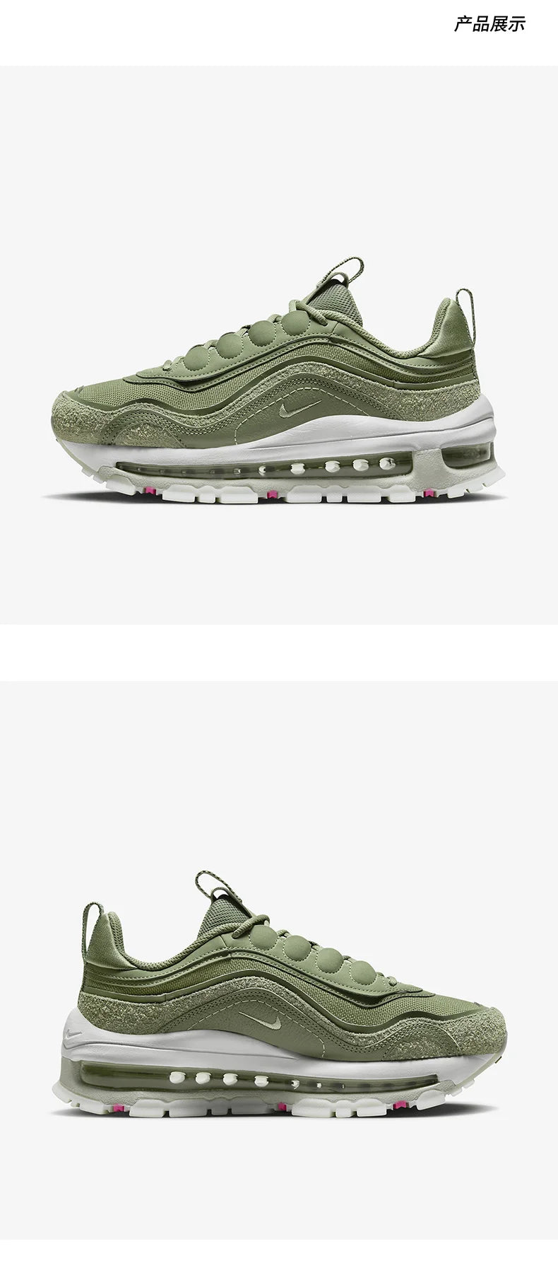 Nike Original Air Max 97 Damen-Laufschuhe mit Luftpolsterung und atmungsaktiver Sohle FB4496-300