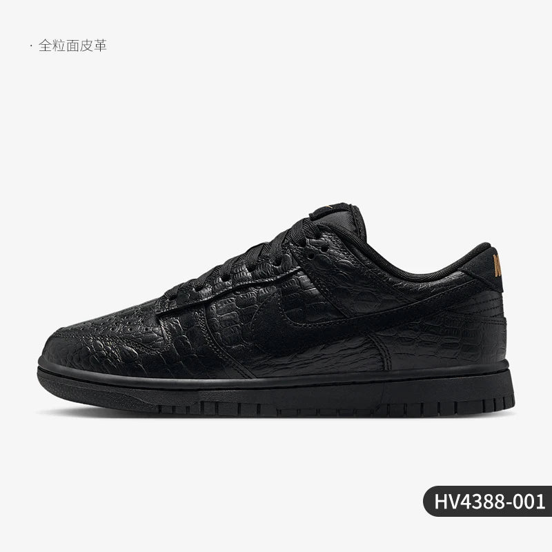 Nike genuine autumn women's sports wear-resistant low top board shoes HV4388-001
