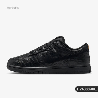 Nike genuine autumn women's sports wear-resistant low top board shoes HV4388-001