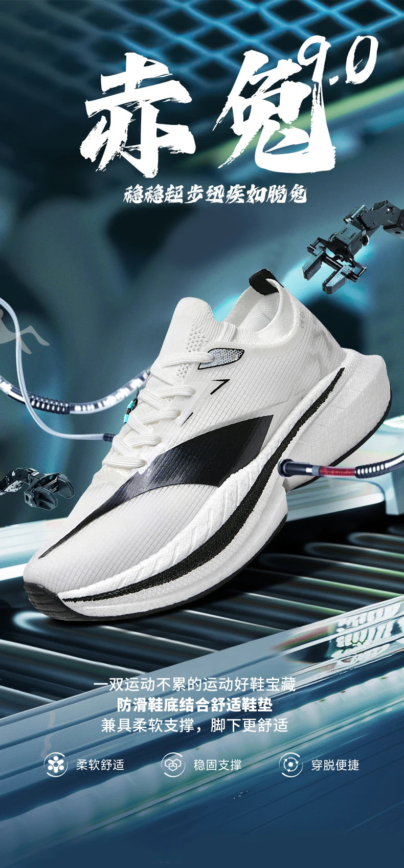 Ténis de corrida Air Cushion para homem, ténis masculinos, ténis de maratona com sola de carbono, ténis de jogging, calçado desportivo para atividades ao ar livre, ténis casuais para homem