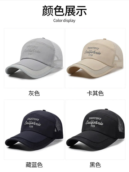 New extended brim fashionable baseball cap for summer outdoor travel, sunshade hat with mesh breathable men's and women's hats