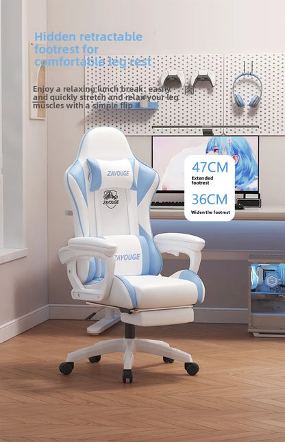 Ergonomic Gaming Chair Office Chair with Adjustable Height, Reclining Backrest, Swivel Roller Computer Chair for Home Study & Work