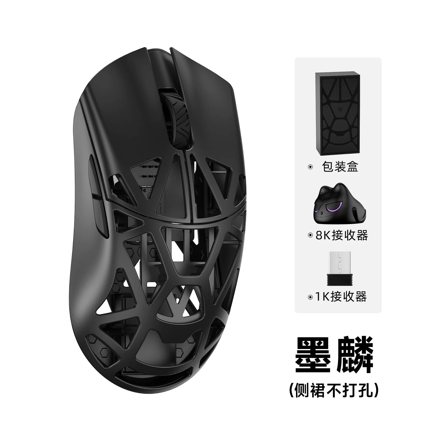 WLMOUSE Beast X Pro Magnesium Alloy Lightweight Wireless E-sports Gaming Mouse 750IPS 8K PAW3950HS 30000DPI Without Backlight