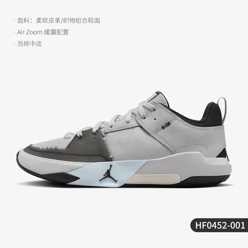 Nike hivatalos, eredeti JORDAN férfi retro párnázott Rebound kosárlabdacipő HF0452-001