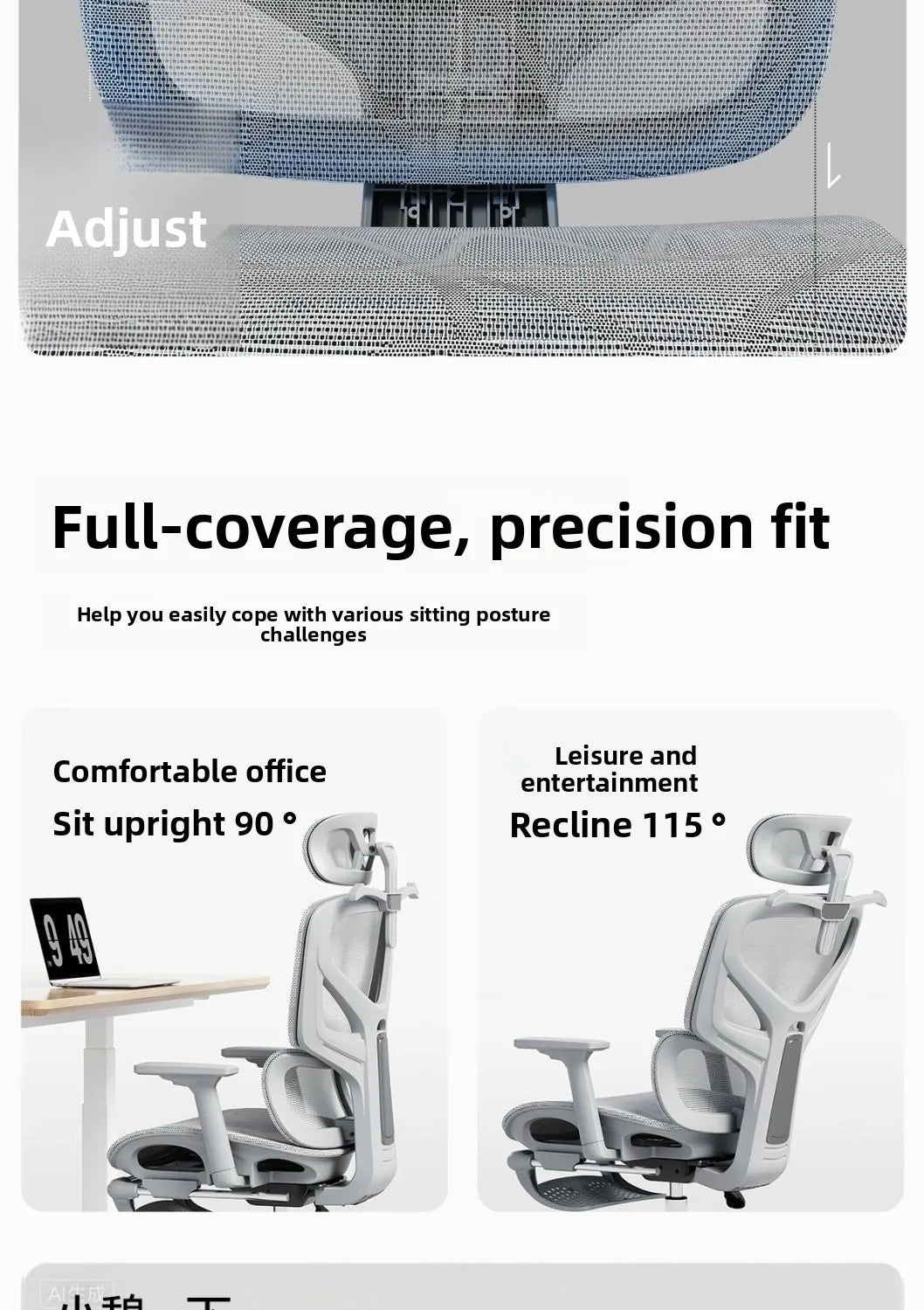 Sedia da ufficio ergonomica regolabile in mesh, sedia da scrivania per computer con schienale alto traspirante, supporto lombare 6D e poggiapiedi retrattile