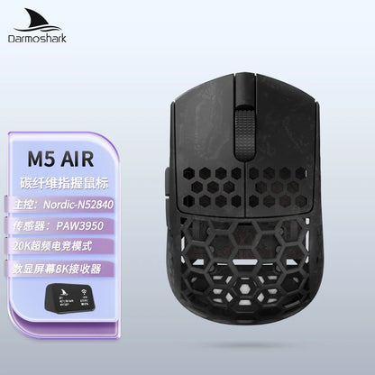 Darmoshark M5 Air Forged Carbon Fiber Gaming Mouse Wireless 8K Macro Mouse 30KDPI Finger Grip Small Hand Mice 30g Lightweight