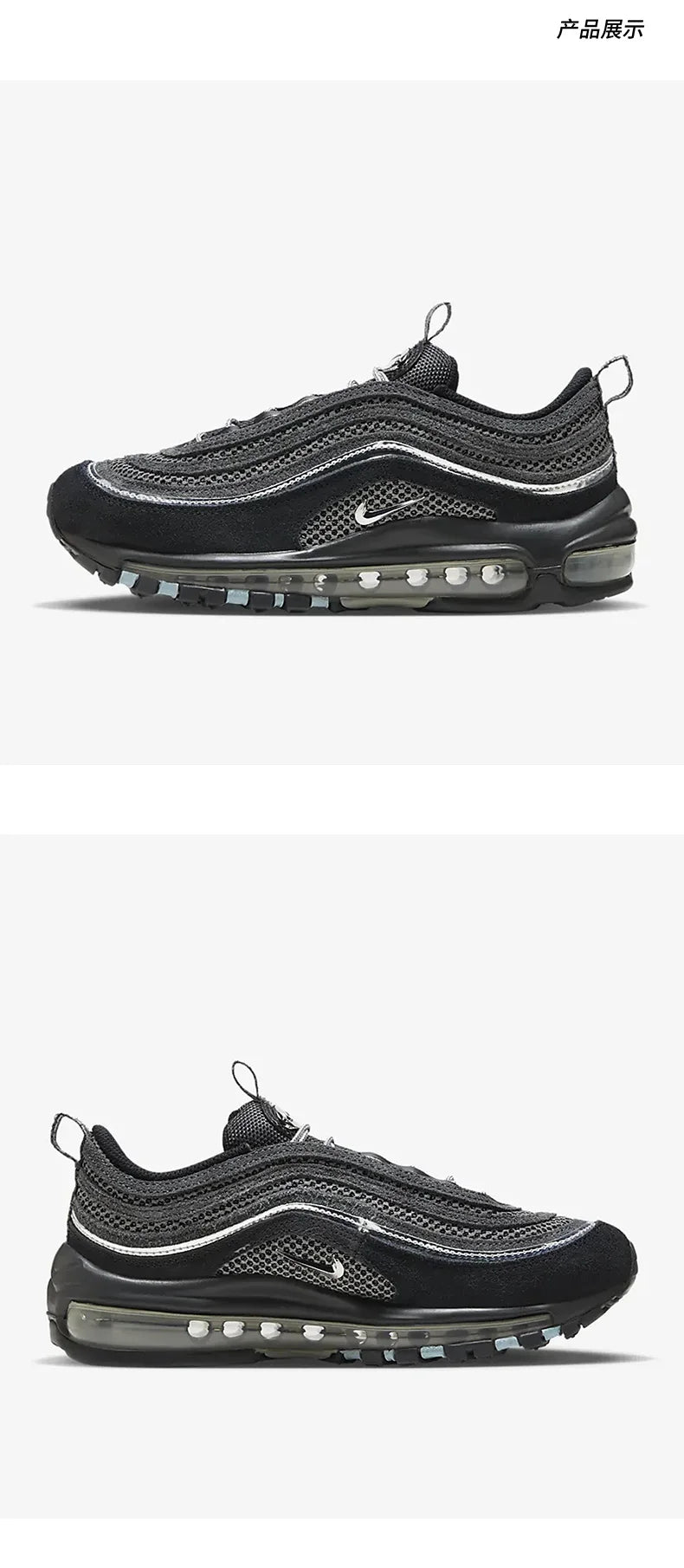 Ténis casuais respiráveis de verão para mulher da Nike, genuínos, FD4613-001