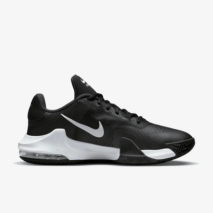 Zapatillas de baloncesto de entrenamiento para hombre Nike Official Authentic AIR MAX IMPACT DM1124-001