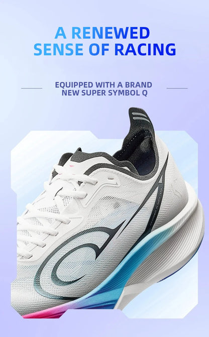 QIAODAN Feiying PB3 Enhanced Edition Professional Marathon Carbon Plate Running Shoes 2025 Men's Sneakers QDB023251299T