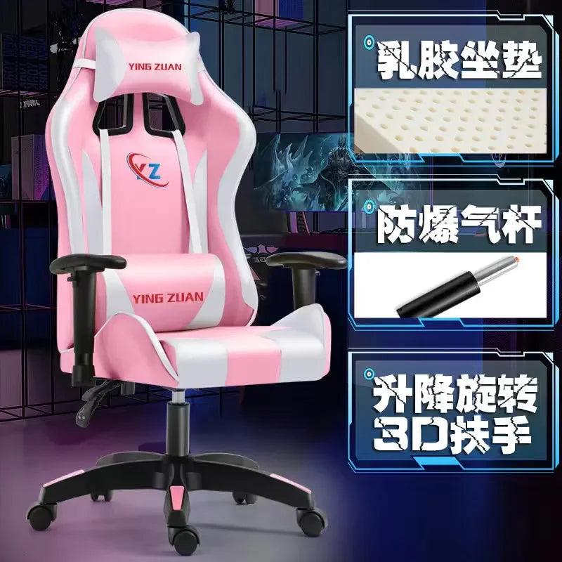 Comfortable Modern Office Chair Ergonomic Rotatable Nordic Breathability Gaming Chair Elastic Durable Gaming Chair Furniture