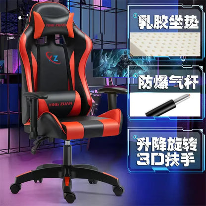 Comfortable Modern Office Chair Ergonomic Rotatable Nordic Breathability Gaming Chair Elastic Durable Gaming Chair Furniture