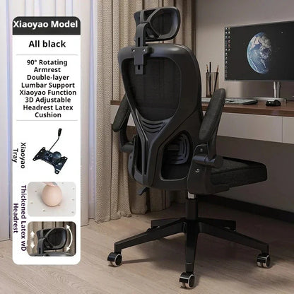 Recliner Computer Chair Ergonomic Lounge Comfy Living Room Accent Office Chair Gaming Mobile Cadeira De Escritorio Furniture