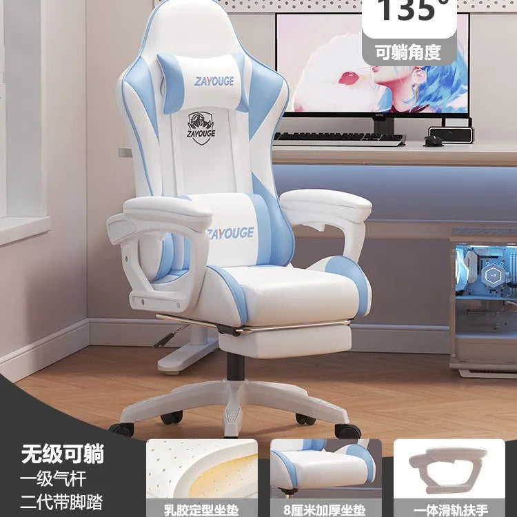 Ergonomic Gaming Chair Office Chair with Adjustable Height, Reclining Backrest, Swivel Roller Computer Chair for Home Study & Work