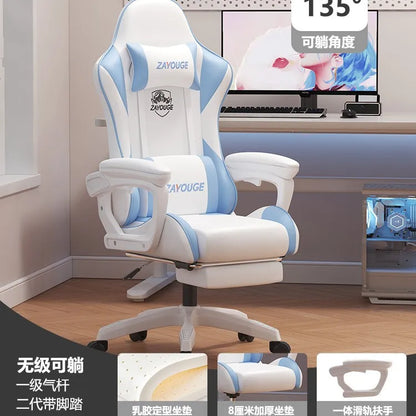 Ergonomic Gaming Chair Office Chair with Adjustable Height, Reclining Backrest, Swivel Roller Computer Chair for Home Study & Work