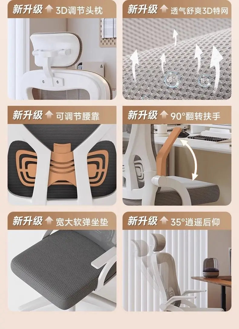 Relaxing Chair for Gamers Office Chair 200 Kg Armchair Luxury Designer Ergonomic Office Chairs Crіsla Shorts for Boy Gaming Bed