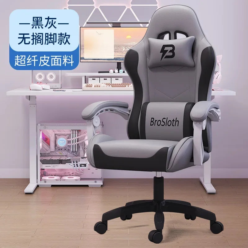 AOLIVIYA Gaming Chair Ergonomic Reclining Computer Chair with Footrest, Adjustable Swivel Gaming Chair for Streaming, Office & Long Sitting
