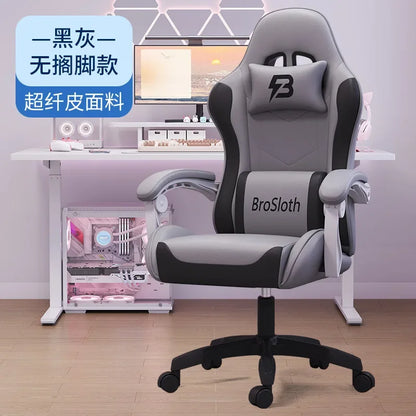 AOLIVIYA Gaming Chair Ergonomic Reclining Computer Chair with Footrest, Adjustable Swivel Gaming Chair for Streaming, Office & Long Sitting