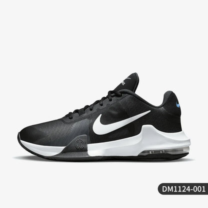 Zapatillas de baloncesto de entrenamiento para hombre Nike Official Authentic AIR MAX IMPACT DM1124-001