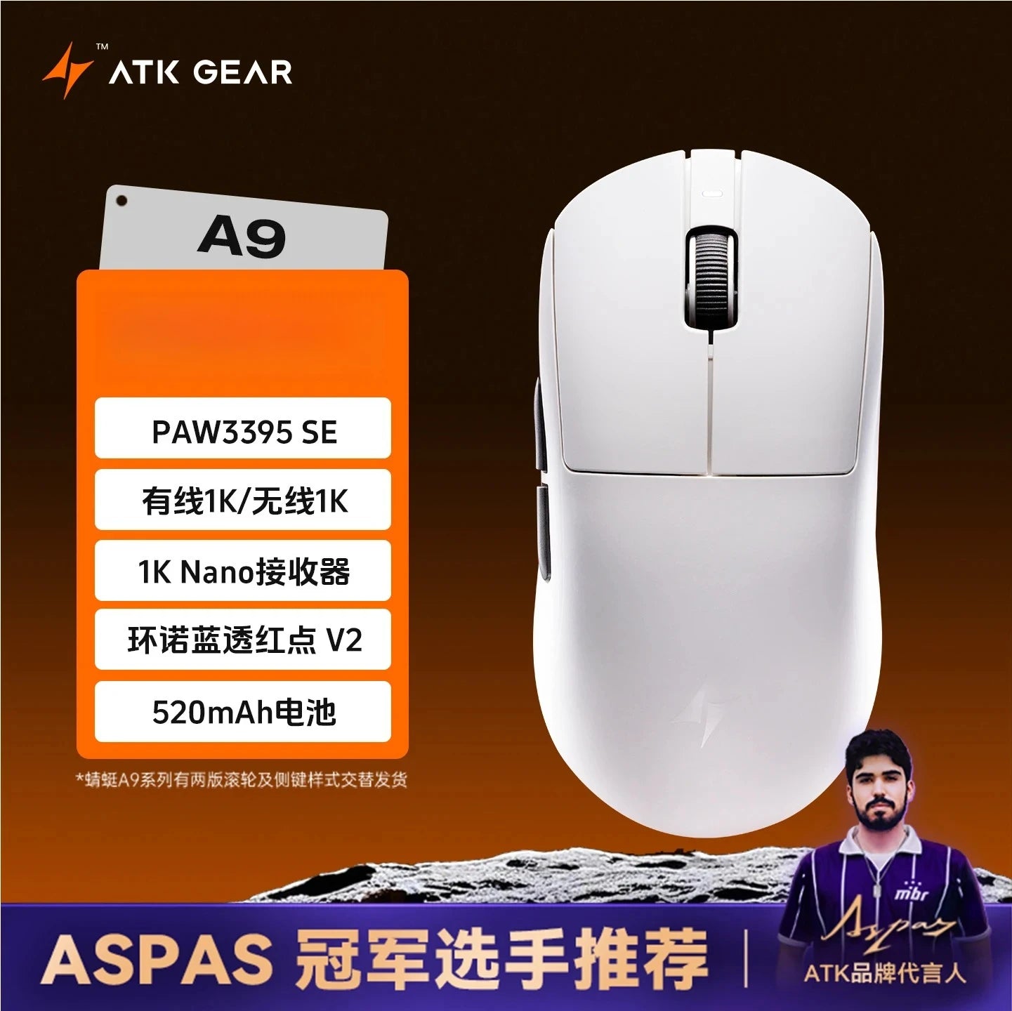 Rato Gaming Bluetooth Sem Fios ATK Dragonfly A9, Design Ergonómico, Resposta Rápida, PAW3950 Ultra, 800mAh, Leve, 8KHz, eSports