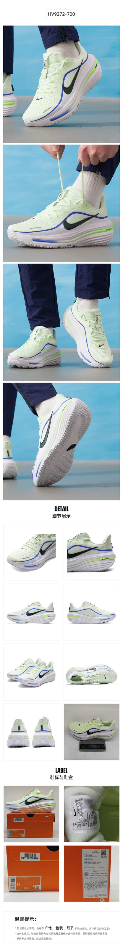 Sapatilhas Nike para homem Air Winflo 12 — sapatilhas desportivas respiráveis para fitness, treino e corrida Hv9272-700