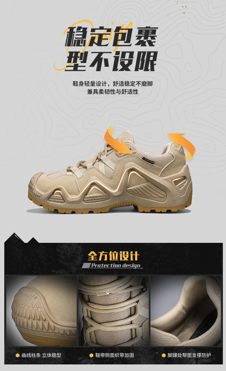 Sneakers da uomo alla moda per l’outdoor, scarpe da trekking di nuovi designer, scarpe da passeggio traspiranti mimetiche da uomo, scarpe da arrampicata per coppie