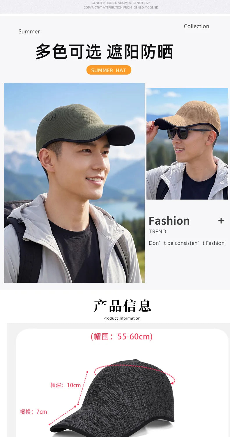 Seamless Baseball Cap for Men Quick Drying Packable Sports Hat Outdoor Fishing Climbing Sport Lightweight Visor Cap Sun Hat