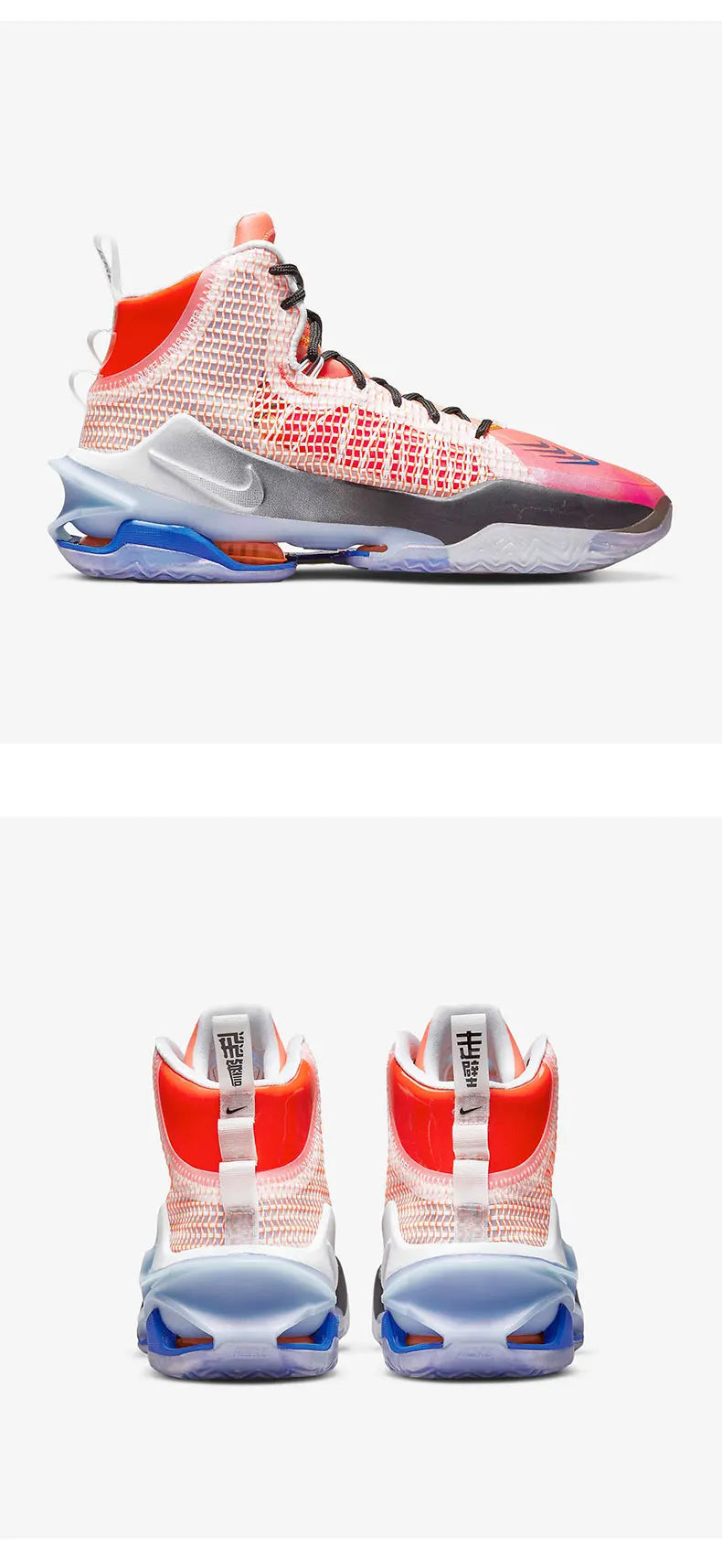 Ténis de basquetebol Nike Authentic Air Zoom G.T. Jump EP para homem DO6326-640
