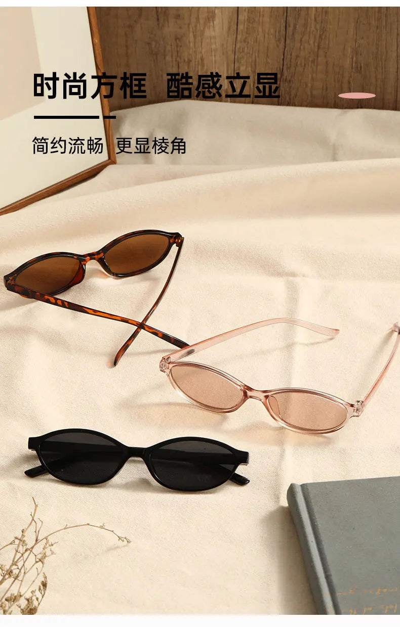 New Fashion Leopard Cat Eye Oval Women's Sunglasses Sunscreen Sun Glasses Female Retro Colorful Eyeglass UV Shade Glasses